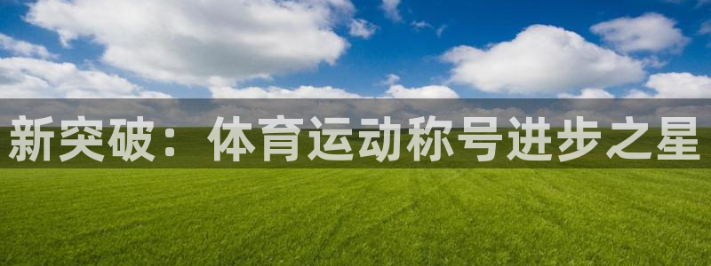 bbin视讯游戏官网