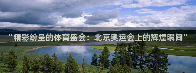 bbin视讯
